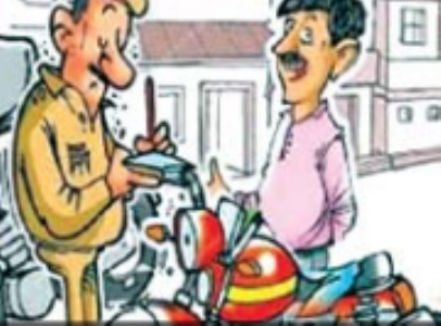 वाहनचालकाें पर बकाया जुर्माना भरने में जबरदस्ती नहीं करें !